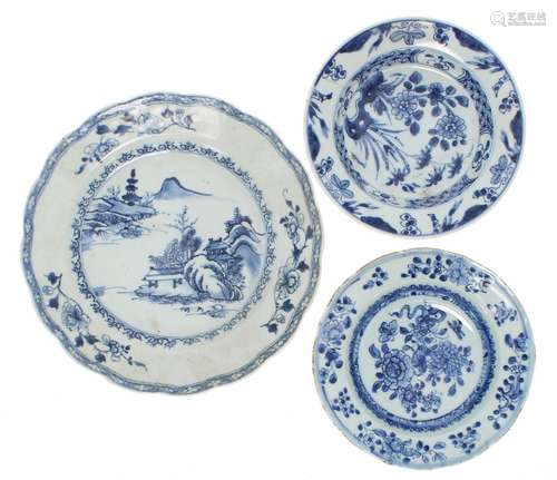 Chinese 18th Century blue and white porcelain plate, with pagoda and mountain landscape within