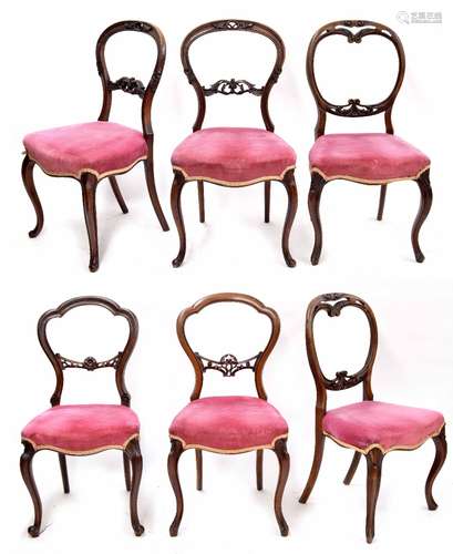 Harlequin set of six Victorian balloon back dining chairs, each with carved open back over stuffover