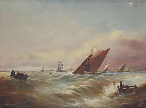 English School (20th century) - 'On the Medway', seascape with fishing boats, inscribed with the