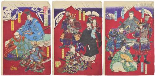 Yoshu Chikanobu (1838-1912) - Three 19th century woodblock prints from the triptych 'Nihon Meisho