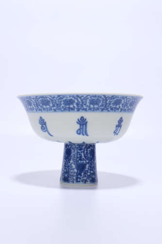 a blue and white porcelain stem bowl,qing dynasty
