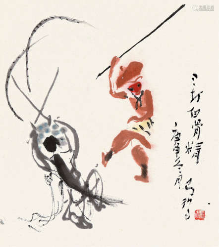 庚申（1980）年作 高马得 1917～2007 三打白骨精 镜片 设色纸本