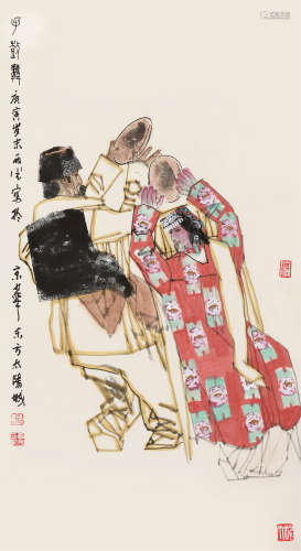 庚寅（2010）年作 马西光 b.1932 手鼓舞 镜片 设色纸本