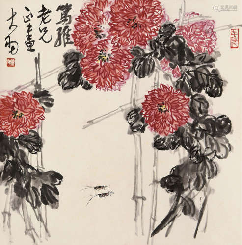 陈大羽 1912～2001 红菊 立轴 设色纸本