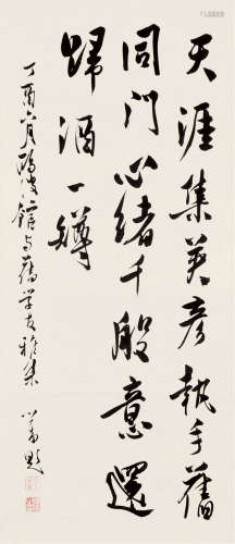 丁酉（1957）年作 溥儒 1893～1966 行书诗词 立轴 纸本
