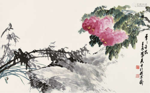 壬辰（2012）年作 吴平 1920～2019 季季平安 镜片 设色纸本