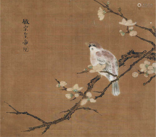 宋徽宗 1082～1135 （款） 雀鸟图 立轴 设色绢本