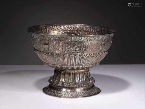 EXQUISITE SILVER BOWL