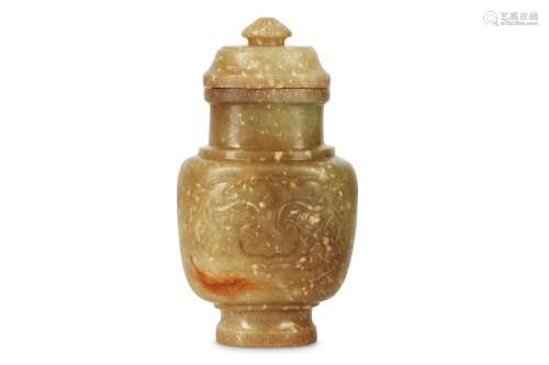 A SMALL CHINESE PALE CELADON JADE VASE AND COVER.