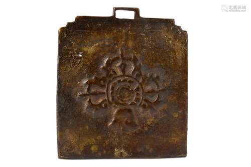 A TIBETAN BRONZE BUDDHIST SAṂSĀRA HANGING PLAQUE.