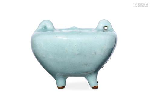 A CHINESE CELADON-GLAZED INCENSE BURNER.