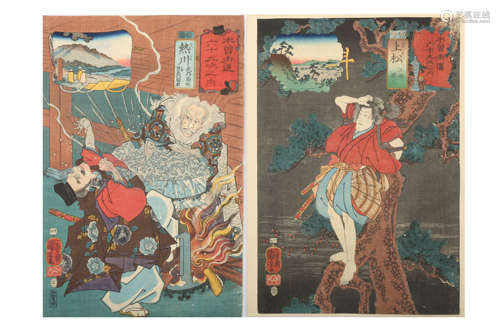 TWO WOODBLOCK PRINTS BY KUNIYOSHI.