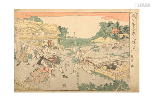 ONE WOODBLOCK PRINT BY SHUNTEI.