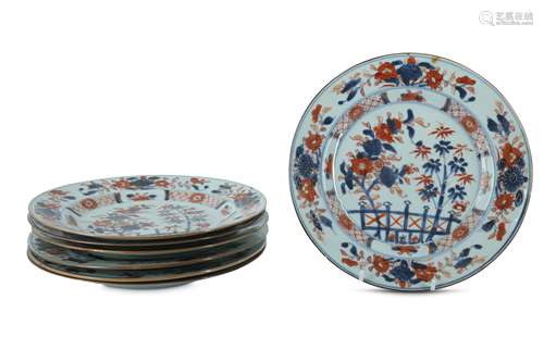 A SET OF SEVEN CHINESE IMARI 'BAMBOO AND PEONY' DISHES.