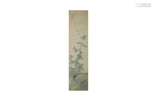 A CHINESE 'HOLLYHOCK AND SWALLOWS' PAINTING.