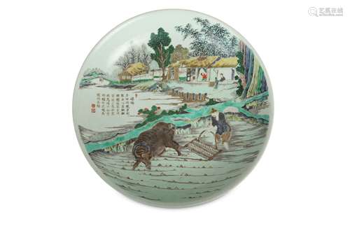 A LARGE CHINESE WUCAI 'PLOUGHMAN' DISH.