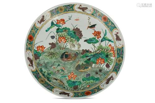 A CHINESE FAMILLE VERTE 'LOTUS POND' DISH.