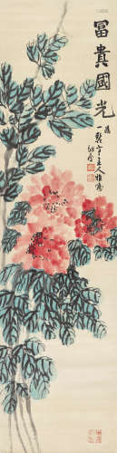 桥本关雪（1883-1945）  富贵国光 设色绫本立轴
