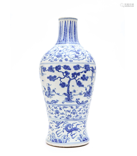 A Blue and White Floral Porcelain Guanyin Zun