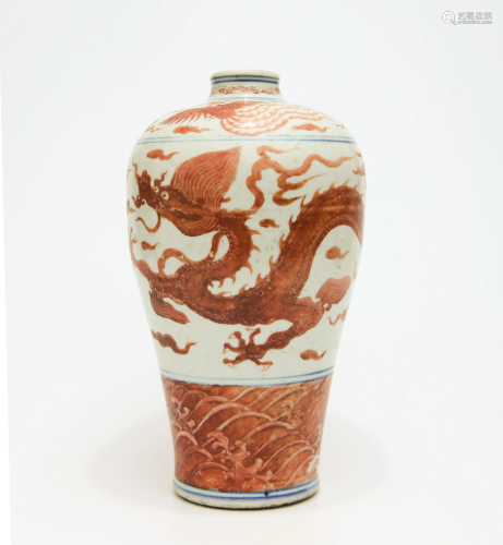 An Iron Red ‘Dragon’ Porcelain Meiping Vase