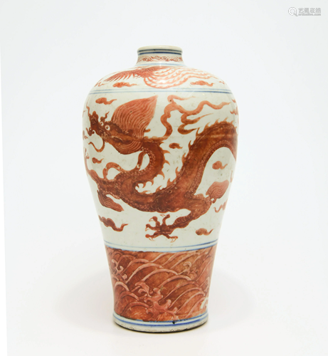 An Iron Red ‘Dragon’ Porcelain Meiping Vase