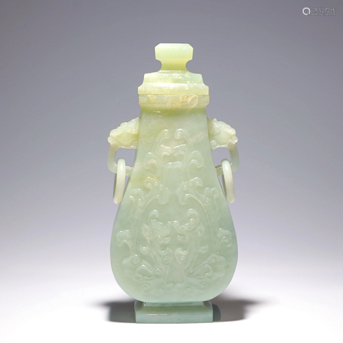 A Hetian Jade Relief Vase with Cover