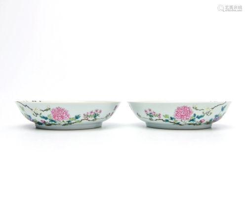 A Pair of Famille Rose Floral Porcelain Dishes