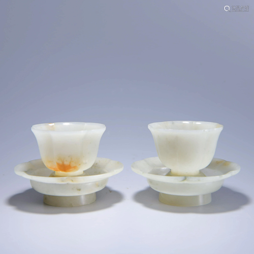 A Pair of Jade Cup with Standing Saucer