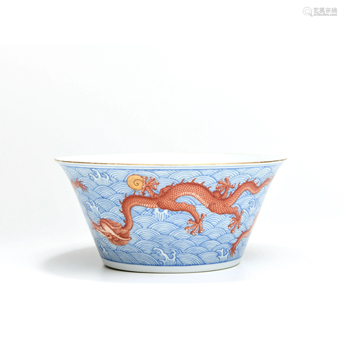 A Blue and White Underglazed Red Dragon Porcelain Bowl