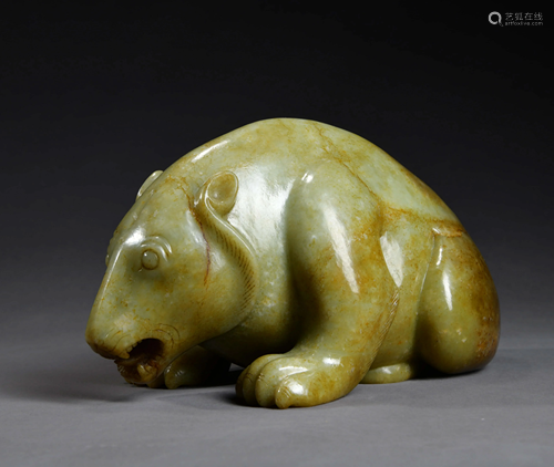 A Sapphire Jade Bear Ornament