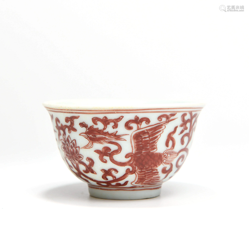 An Underglazed Red ‘Phoenix’ Porcelain  Cup