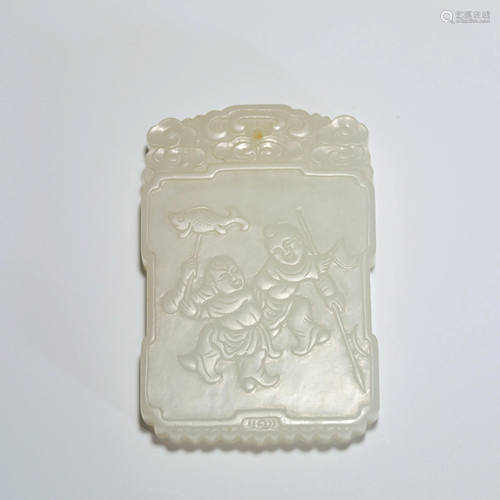 A White Hetian Jade Pendant