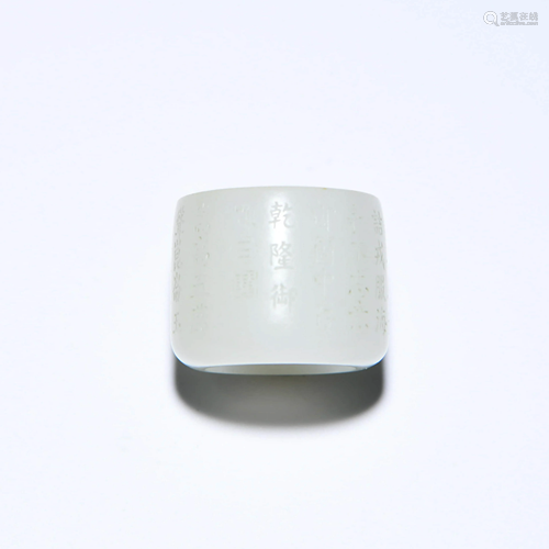 A White Jade Fingerstall