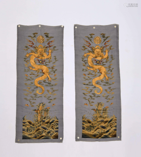 A Pair of Dragon Chair Cover