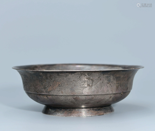 A Silver Bowl