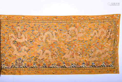 A Silk Dragon Valance