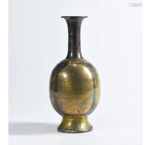 A Gild Silver Flask Vase