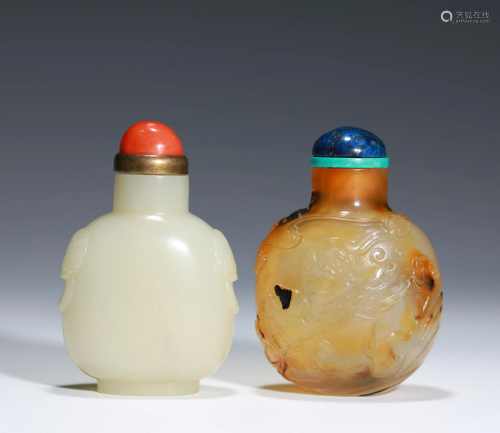 2 Pieces of Agate and Jade Snuff Bottles