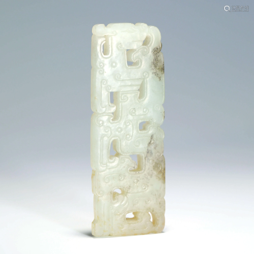 A White Jade Piercing Dragon Carved Pendant