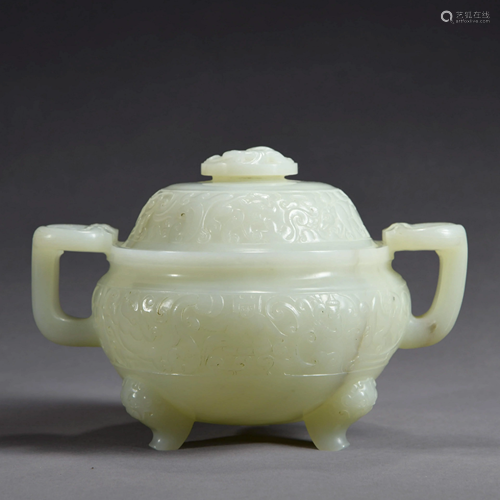 A White Jade Three-legged Incense Burner