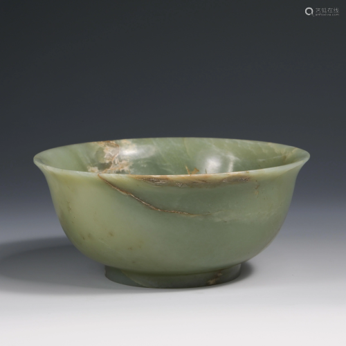 A Sapphire Jade Bowl