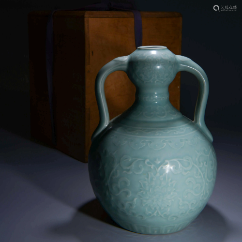 A Pea Green Glazed Gourd-Shaped Handled Porcelain Vase
