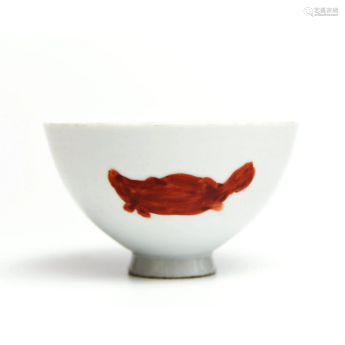 A White Glazed Porcelain Tea Cup