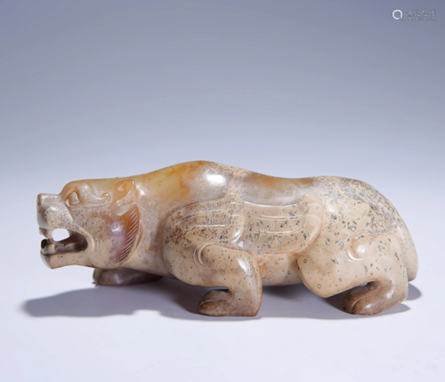 A Jade Carved Bear Ornament