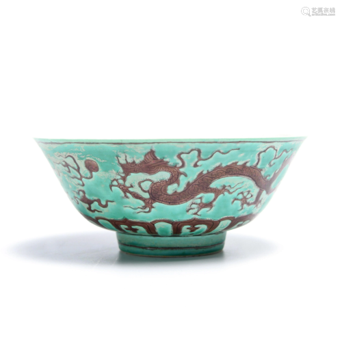 A Green Ground Glazed ‘Dragon’  Porcelain Bowl