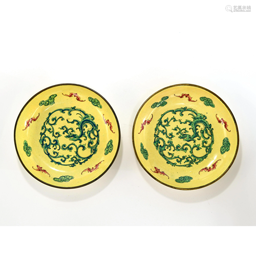 A Pair of Copper Enamel ‘Dragon & Bats’ Dishes