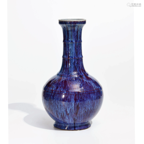 A Flambed Glazed Porcelain Bottle Vase