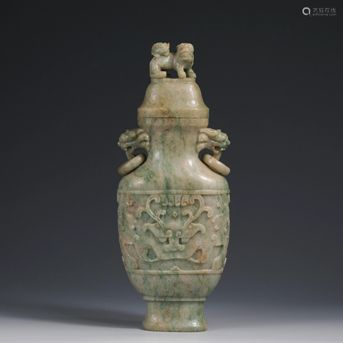 A Sapphire Jade Vase with Cover