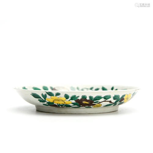 A Carved Plain Tricolour ‘Dragon’ Porcelain Dish