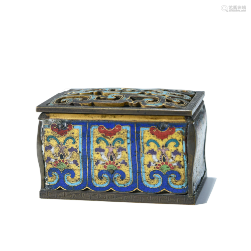 A Cloisonne Enamel Dragon Square Box
